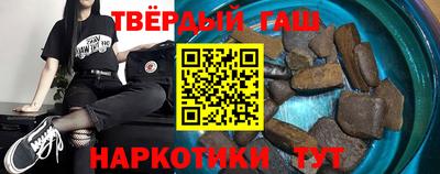 Альфа ПВП Канаш