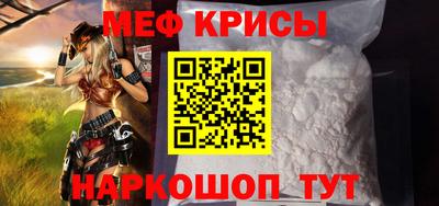 Альфа ПВП Канаш