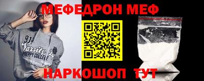 Альфа ПВП Канаш