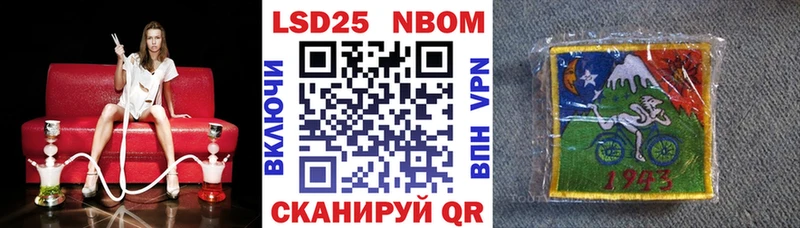 как найти наркотики Сердобск Наркотические марки 1,5мг