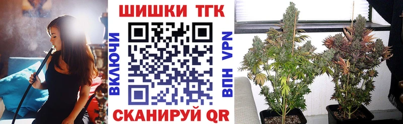 МАРИХУАНА VHQ Сердобск